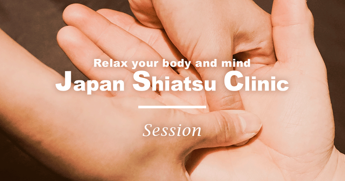 Sessions Japan Shiatsu Clinic