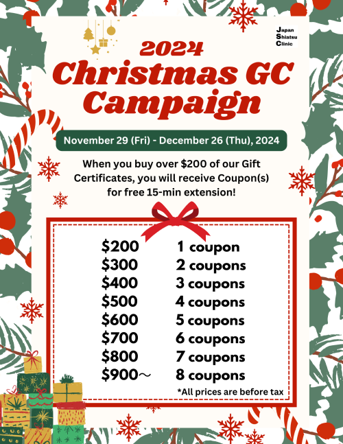 Christmas GC Campaign 2024