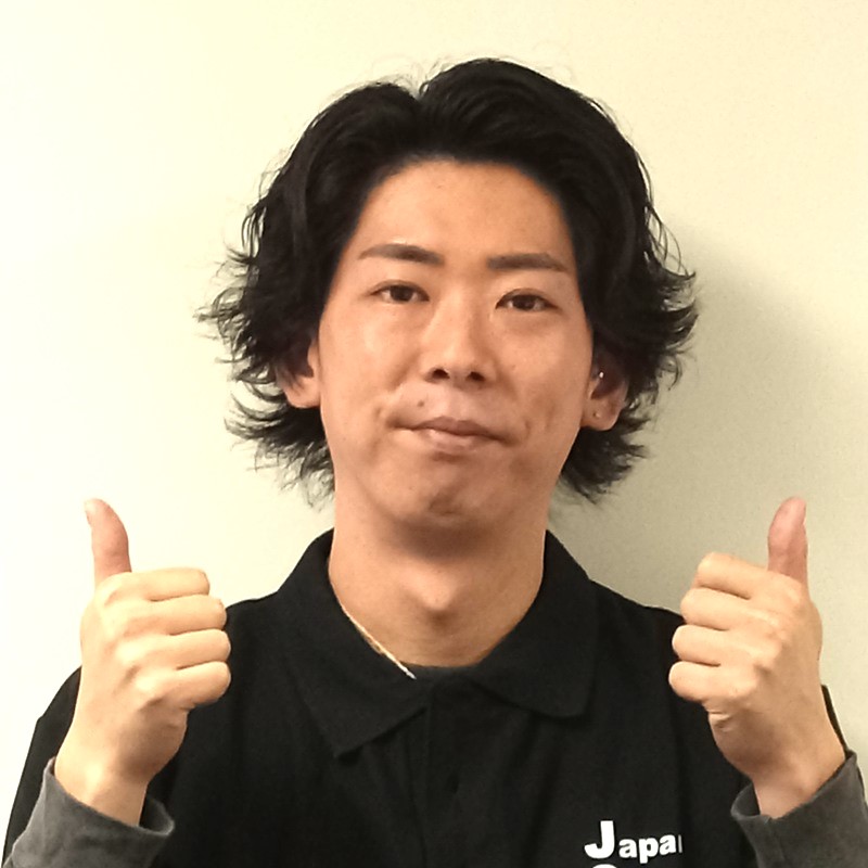 Nao